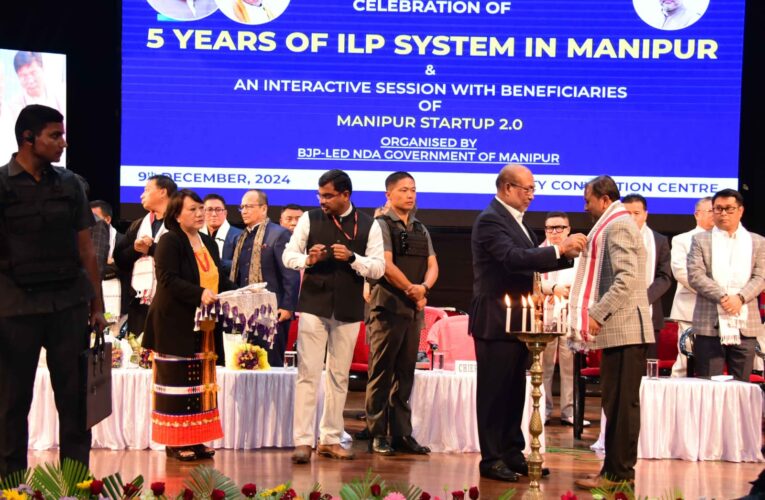STATE CELEBRATES 5 YEARS OF IMPLEMENTATION OF ILP