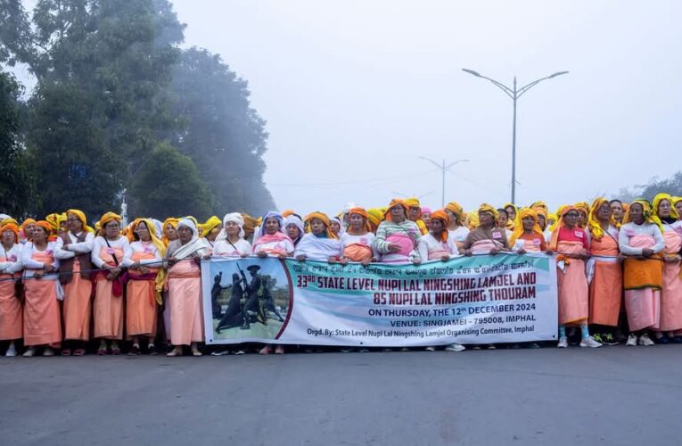 Over 1500 Women Participate in 33rd Nupi Lan Memorial Run