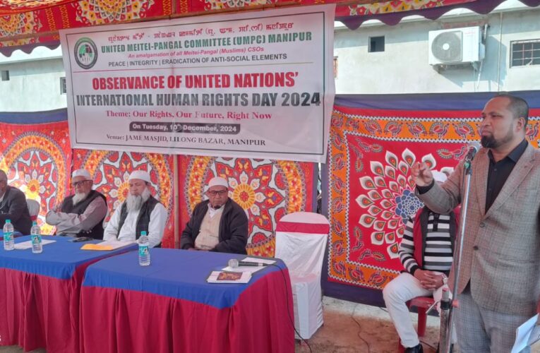 UMPC Manipur Marks Human Rights Day Amid Calls for Peace in Conflict-Hit Region