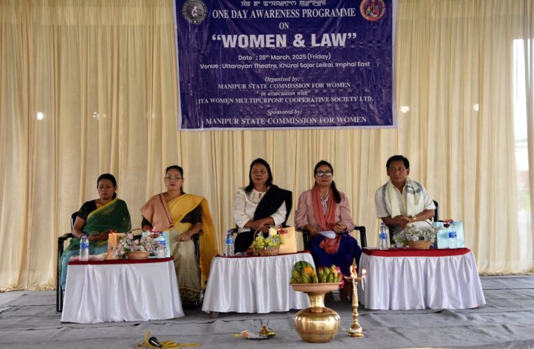 Awareness Programme on Women and Law Organized in Imphal