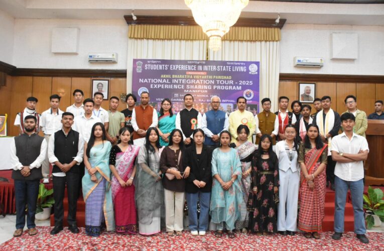 Governor of Manipur Emphasizes National Unity at Experience Sharing Program