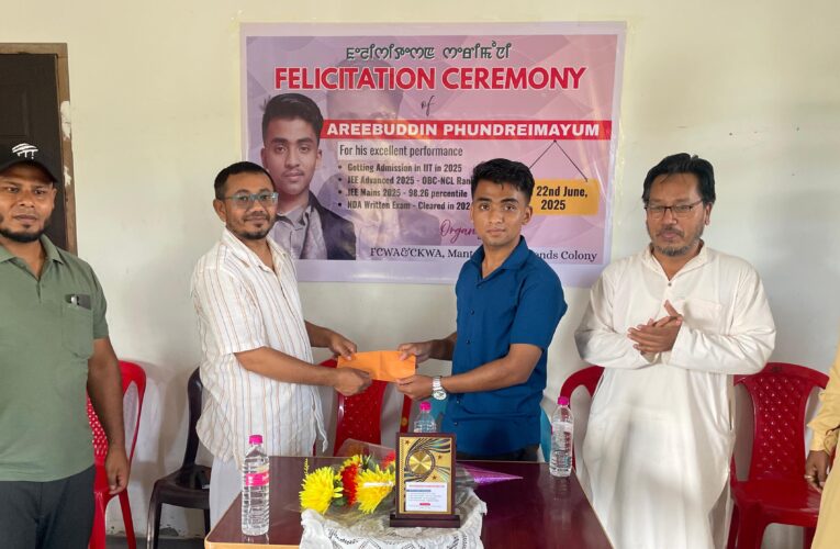 Felicitated for Excellence: Areebuddin Phundreimayum Honoured for Academic Achievements