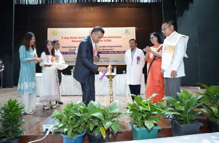 2-Day State Level Continuing Rehabilitation Education Programme Held at RIMS, Imphal