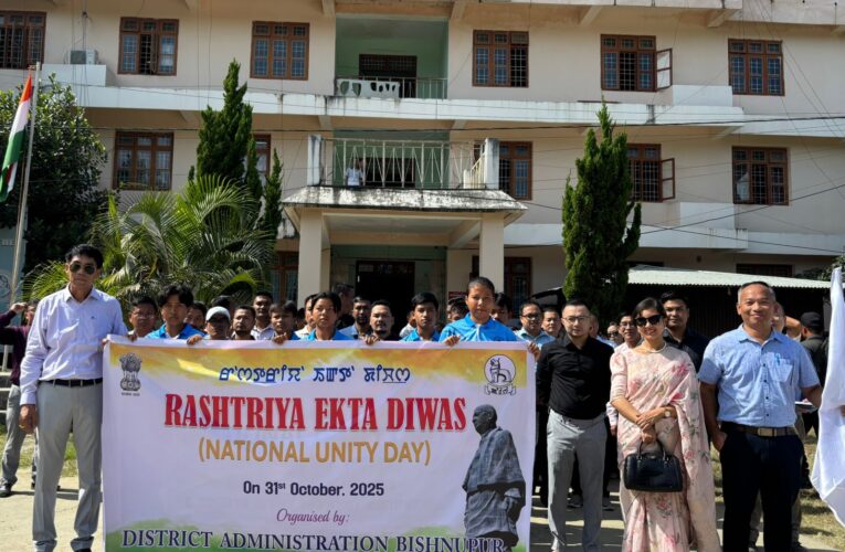 Rashtriya Ekta Diwas Observed in Bishnupur with ‘Run for Unity’