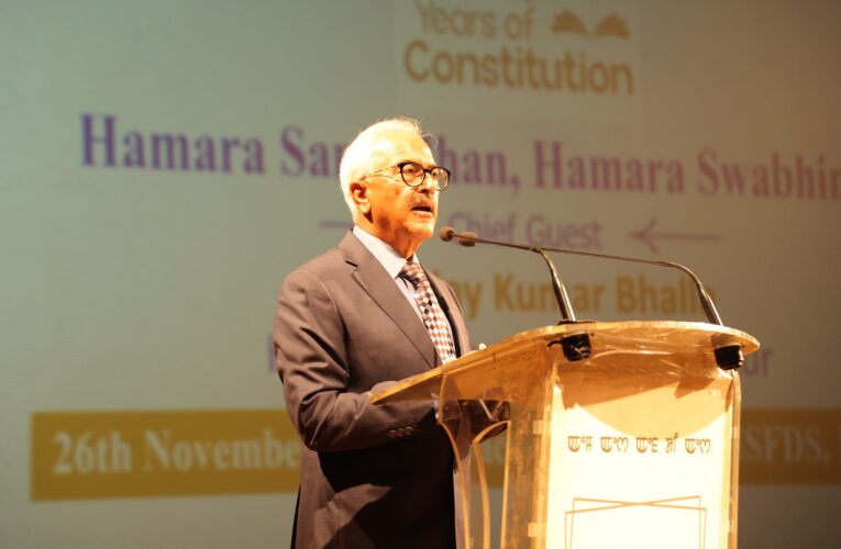 Governor Leads Constitution Day Observance at MSFDS