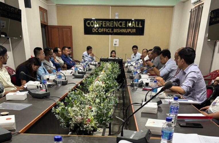 Quarterly DLRC Meeting Held at Bishnupur to Review Banking and Credit-Linked Schemes