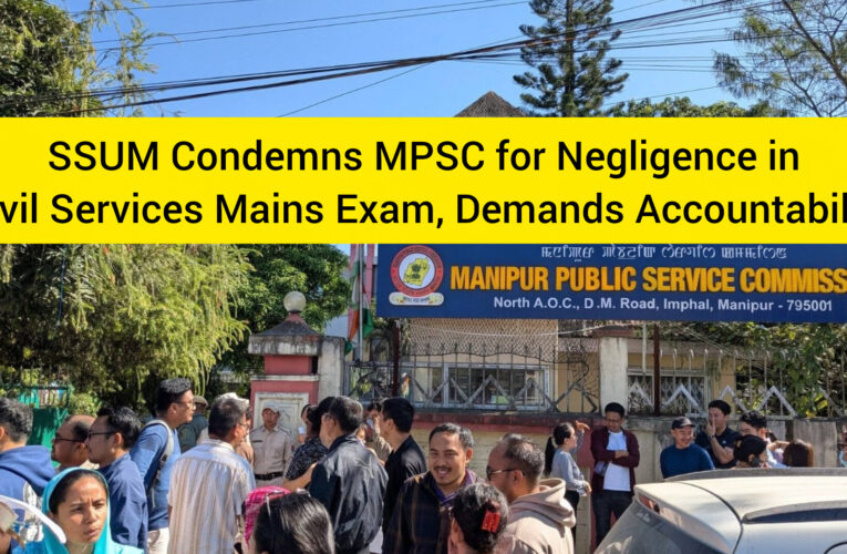 SSUM Condemns MPSC for Negligence in Civil Services Mains Exam, Demands Accountability