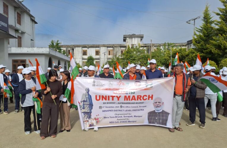 Senapati DC Leads ‘Sardar @150’ Padyatra–Unity March