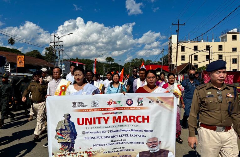 Unity March Held in Bishnupur to Mark Sardar Patel’s 150th Birth Anniversary