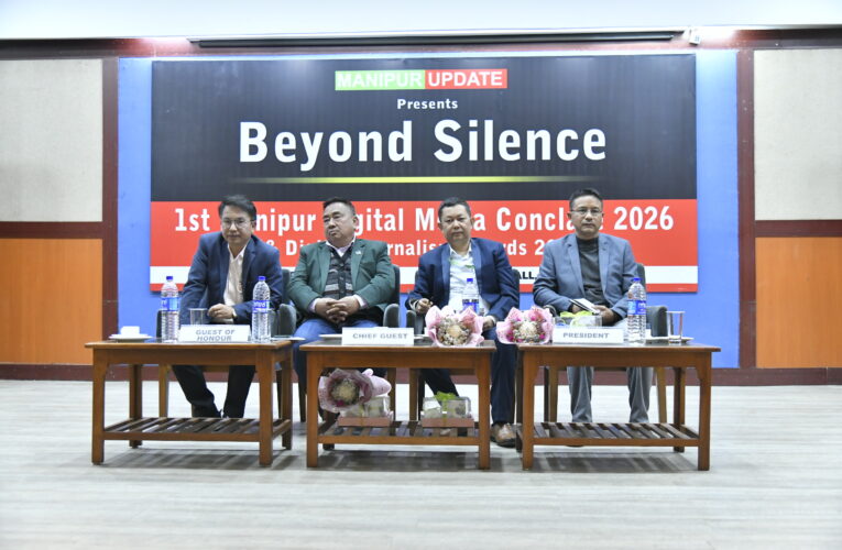 Manipur Hosts First Digital Media Conclave, Honours Excellence in Digital Journalism